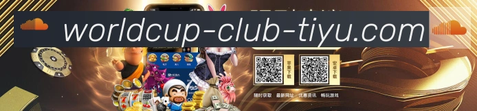 平台展示图